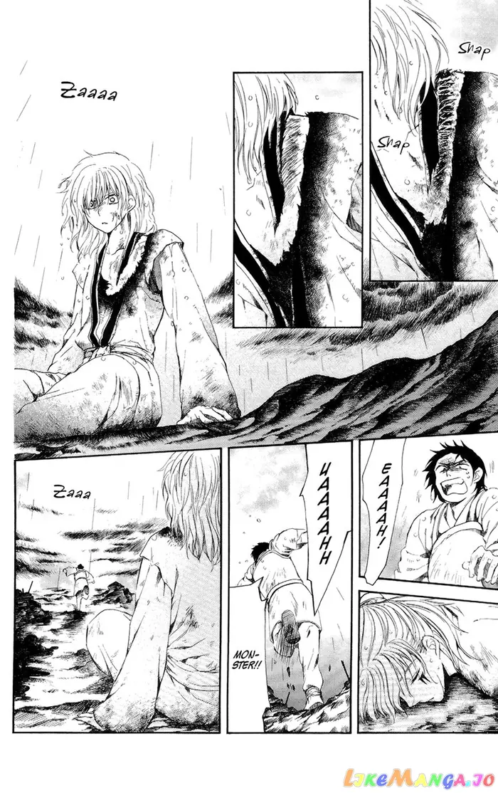 Yona of the Dawn Chapter 102 image 21_optimized